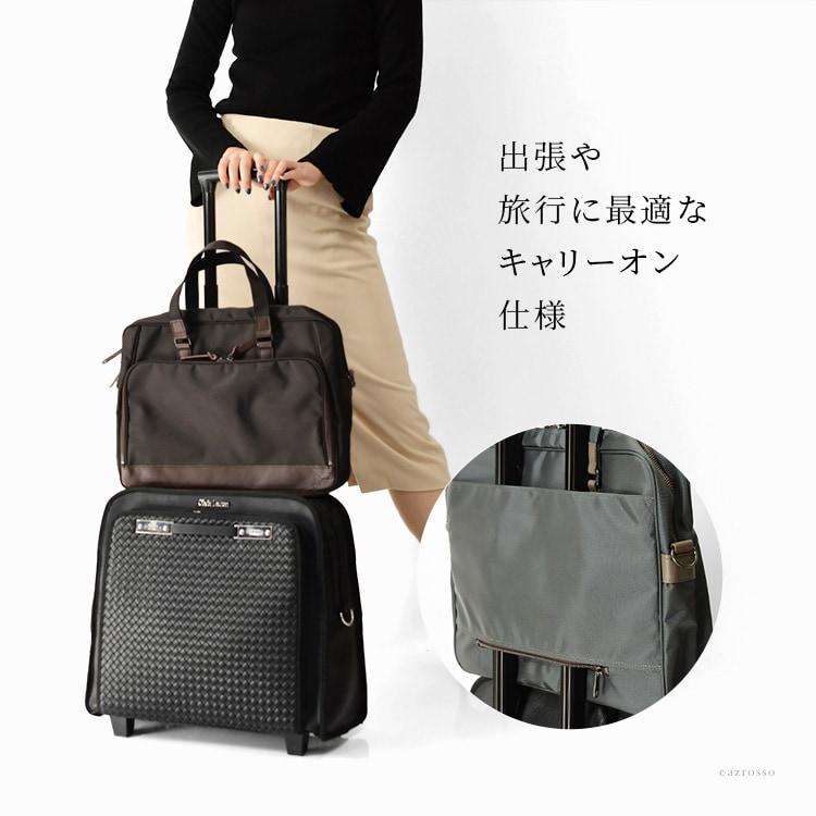 日本製 ビジネスバッグ レディース ナイロン バッグ 軽量 A4 pc 日本製 ビジネスバッグ レディース ナイロン バッグ 軽量 A4 pc