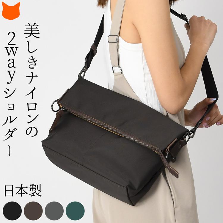 ショルダーバッグ レディース 斜めがけ 大人 2way 軽量 ナイロン 軽い