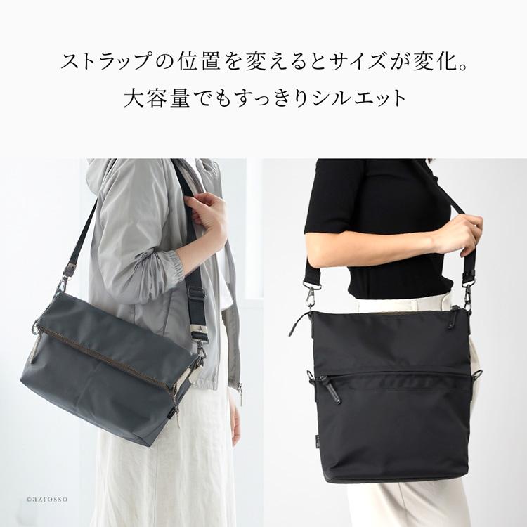 ショルダーバッグ レディース 斜めがけ 大人 2way 軽量 ナイロン 軽い