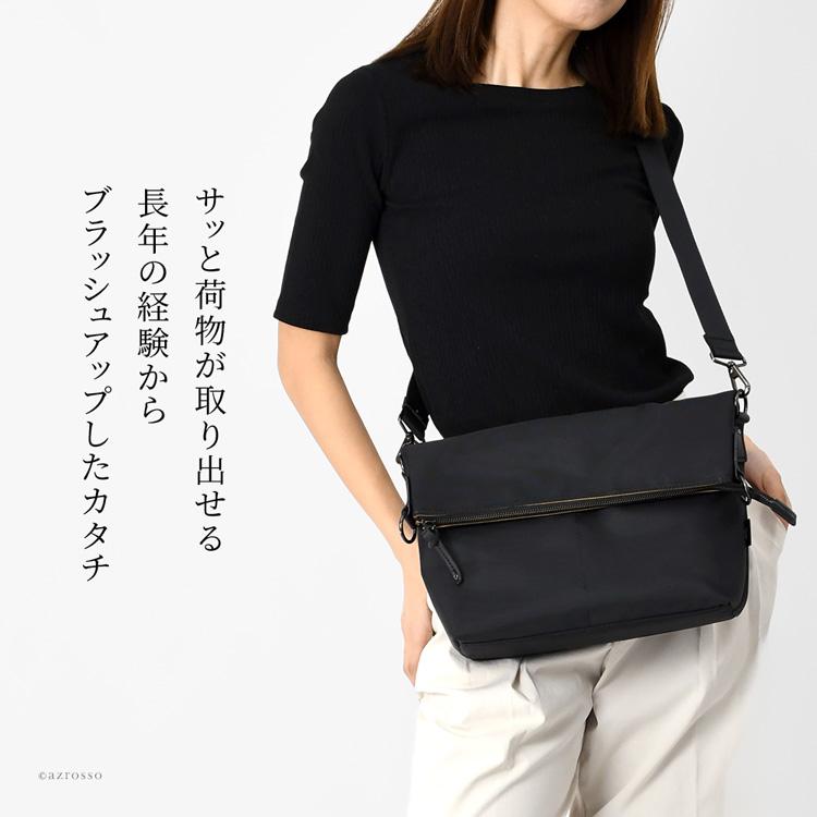 新品未使用　カワカワ　ショルダーバック、￼黒に近い焦げ茶色 ショルダーバッグ レディース 斜めがけ 大人 2way 軽量 ナイロン 軽い