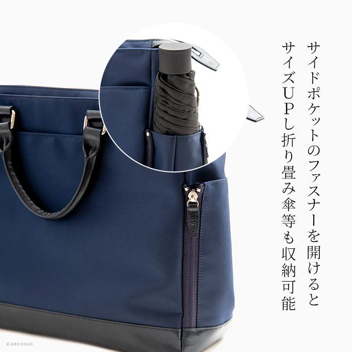 ビジネスバッグ メンズ ショルダーバッグ 日本製 ヘルベチカボールド