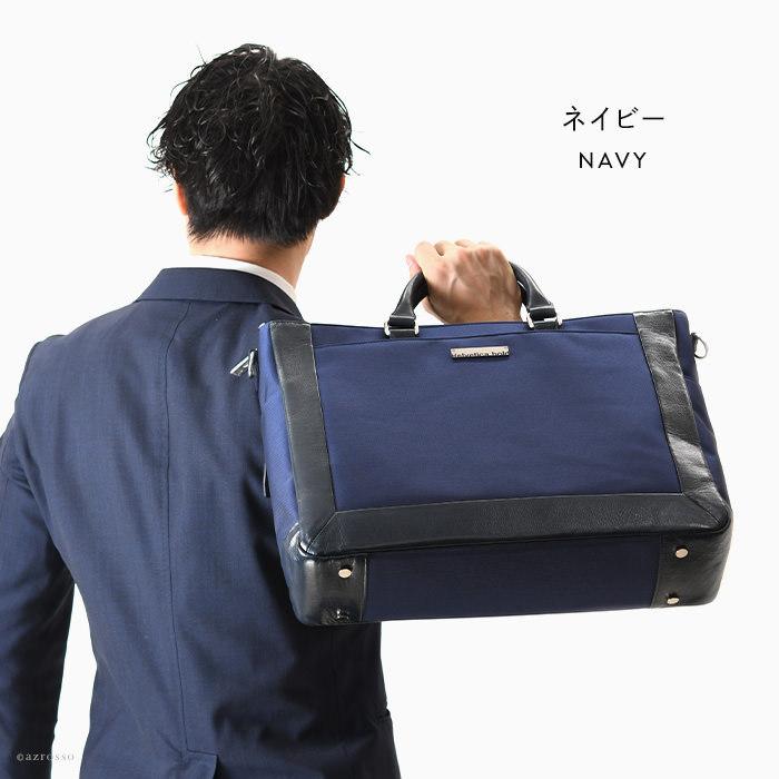 ビジネスバッグ メンズ ショルダーバッグ 日本製 ヘルベチカボールド
