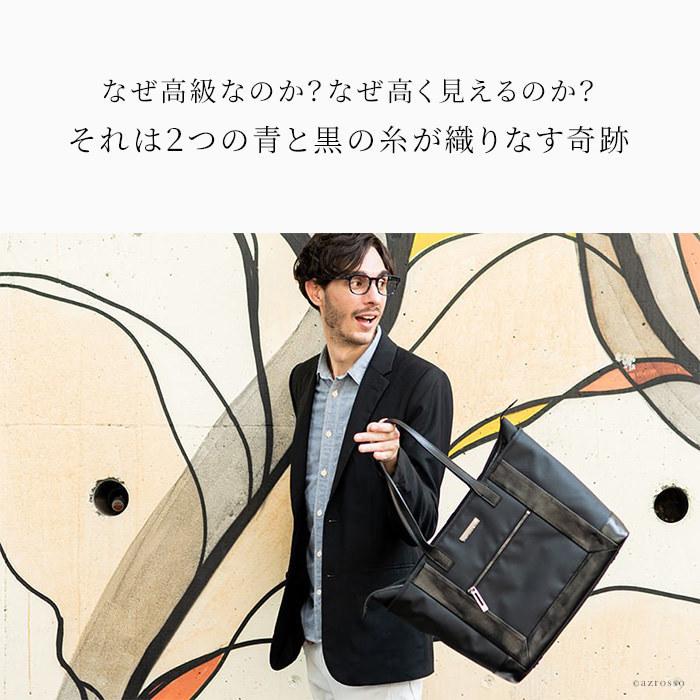 ビジネスバッグ メンズ ショルダーバッグ 日本製 ヘルベチカ ビジネスバッグ メンズ ショルダーバッグ 日本製 ヘルベチカ
