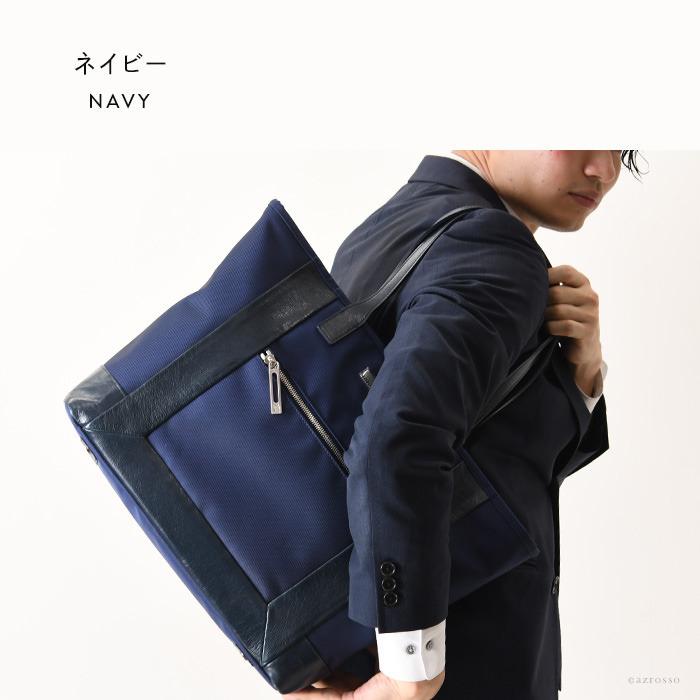 ビジネスバッグ メンズ ショルダーバッグ 日本製 ヘルベチカボールド