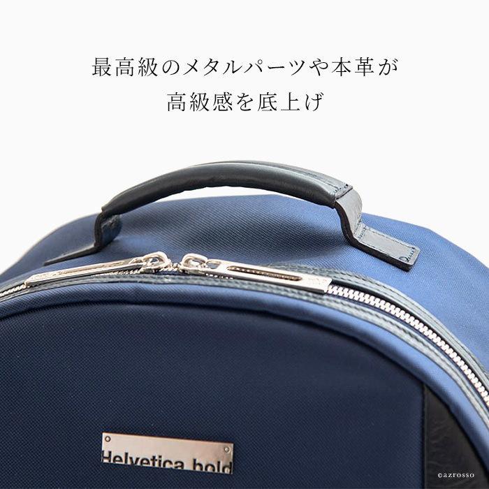 日本製 ヘルベチカボールド ナイロン リュック メンズ 縦型 ビジネス