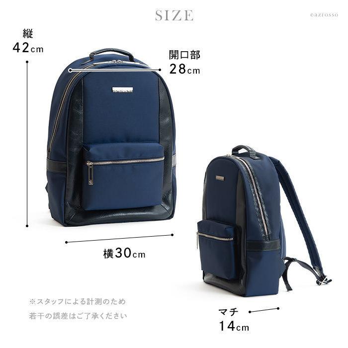 日本製 ヘルベチカボールド ナイロン リュック メンズ 縦型 ビジネス