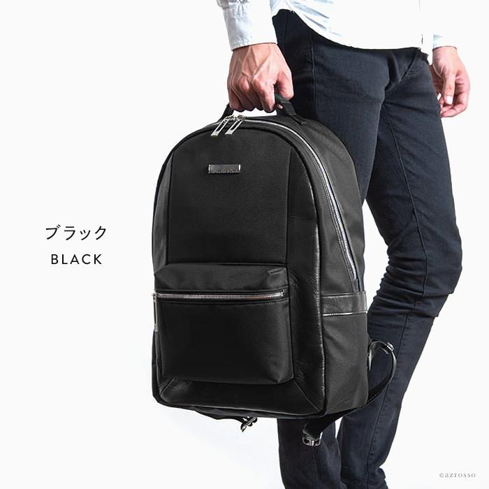 売れ筋 日本製 リュック メンズ 縦型 ビジネス バックパック 大容量 軽量 撥水 ファスナー付き 通勤 黒 ネイビー ナイロン ビジネス リュック 大きめ かっこいい 人気 ブランド ヘルベチカボールド 代 30代 40代 人気絶頂 Xoogle Co In