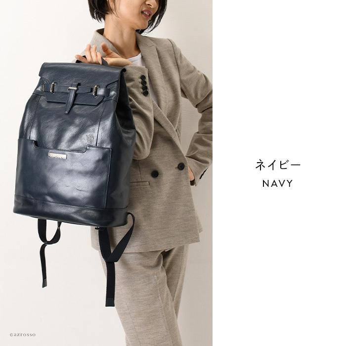 レザー リュック レディース 通勤 おしゃれ a4 日本製 ヘルベチカ