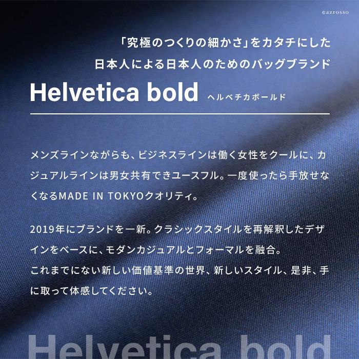 レザー リュック レディース 通勤 きれいめ 女性 リュックサック おしゃれ 日本製 ブランド ビジネス バッグ 本革 ブラック 黒 紺 ネイビー グレー 大容量 第1位獲得