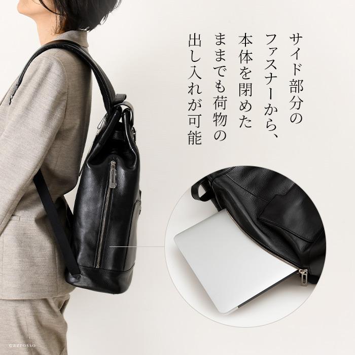 レザー リュック レディース 通勤 きれいめ 女性 リュックサック おしゃれ 日本製 ブランド ビジネス バッグ 本革 ブラック 黒 紺 ネイビー グレー 大容量 Helfantom01 シンフーライフアザーライフ 通販 Yahoo ショッピング