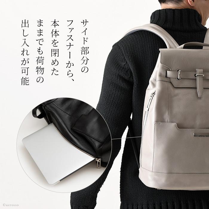 リュック メンズ レザー ビジネス 大容量 通勤 a4 おしゃれ 日本製