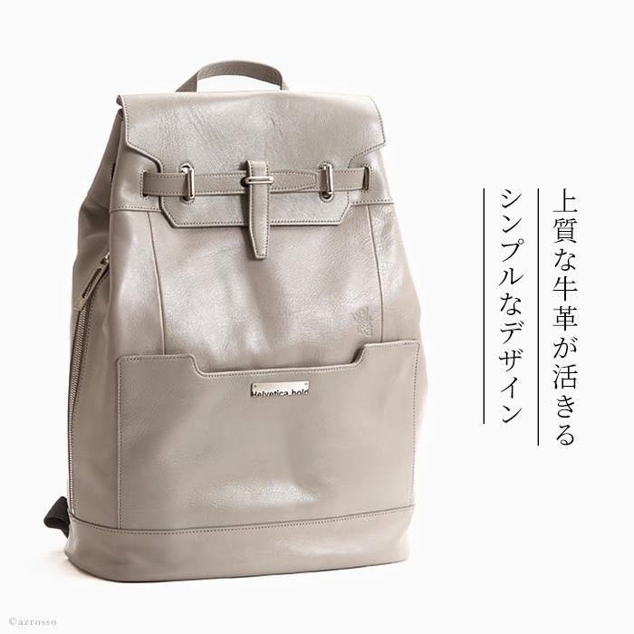 リュック メンズ レザー ビジネス 大容量 通勤 a4 おしゃれ 日本製 ヘルベチカボールド ブランド 本革 黒 紺 グレー 30代 40代 50代 人気 おすすめの画像