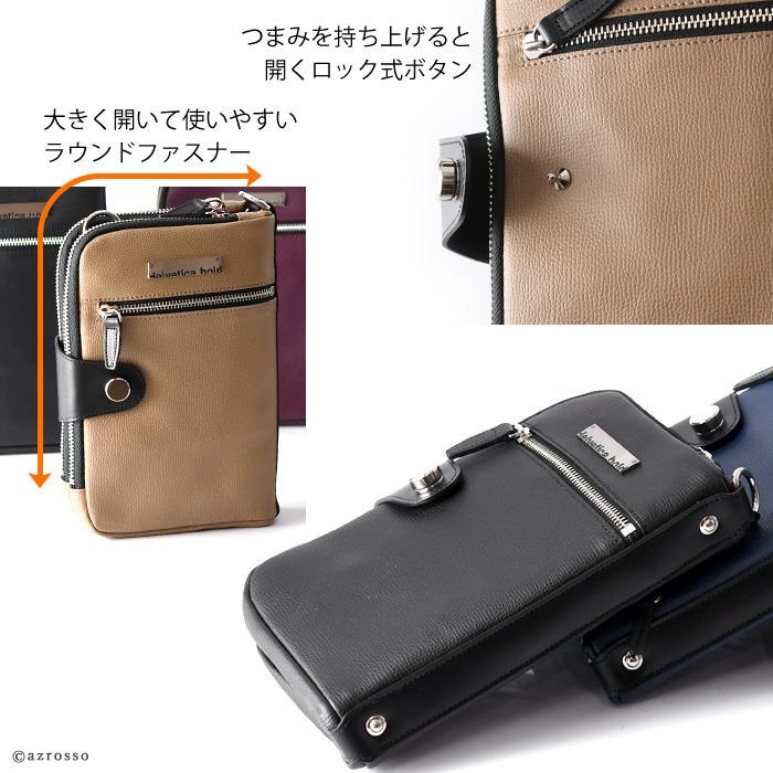 セカンドバッグ レディース レザー ミニバッグ 日本製 ブランド セカンドバッグ レディース レザー ミニバッグ 日本製 ブランド