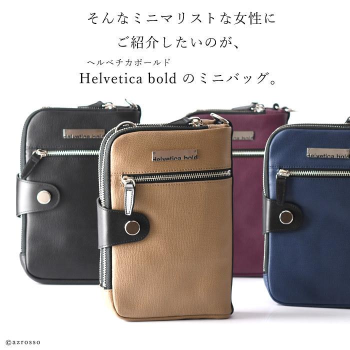 セカンドバッグ レディース レザー ミニバッグ 日本製 ブランド 縦型