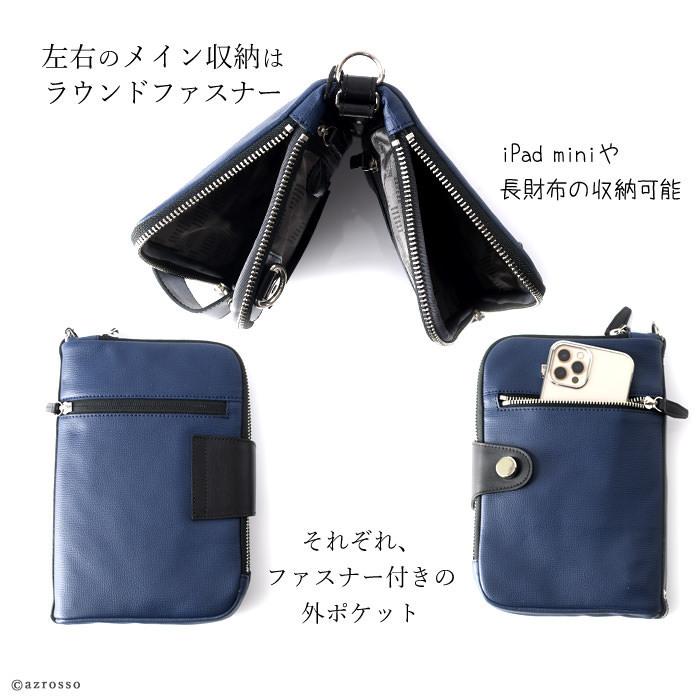 セカンドバッグ レディース レザー ミニバッグ 日本製 ブランド 縦型