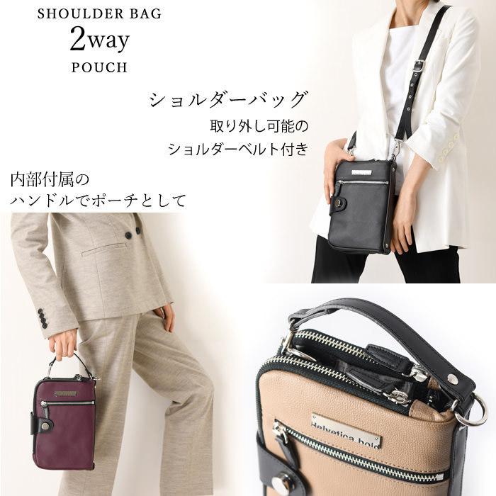 セカンドバッグ レディース レザー ミニバッグ 日本製 ブランド セカンドバッグ レディース レザー ミニバッグ 日本製 ブランド