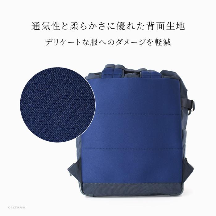 ナイロン リュック レディース 軽量 a4 大容量 バッグ 黒 カーキ 緑