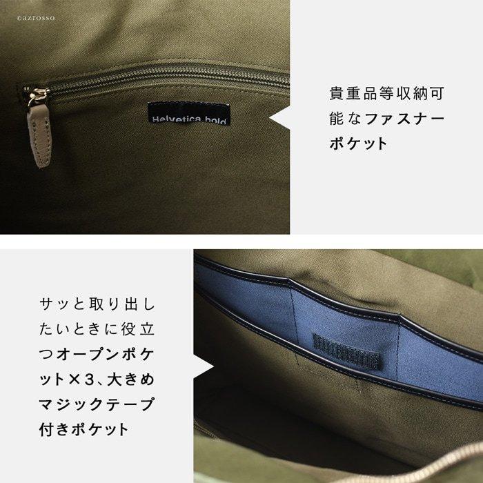 トートバッグ メンズ a4 軽量 大きめ ビジネスバッグ おしゃれ