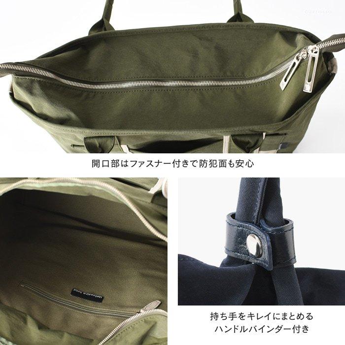 トートバッグ メンズ a4 軽量 大きめ ビジネスバッグ おしゃれ