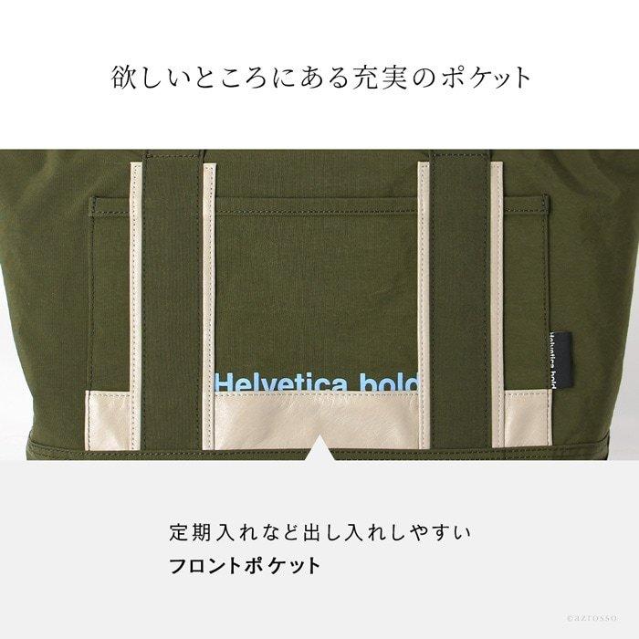 バーバリーブラックレーベル トートバッグ ビジネス カーキ ナイロン レザー 緑 バーバリーブラックレーベル トートバッグ ビジネス カーキ