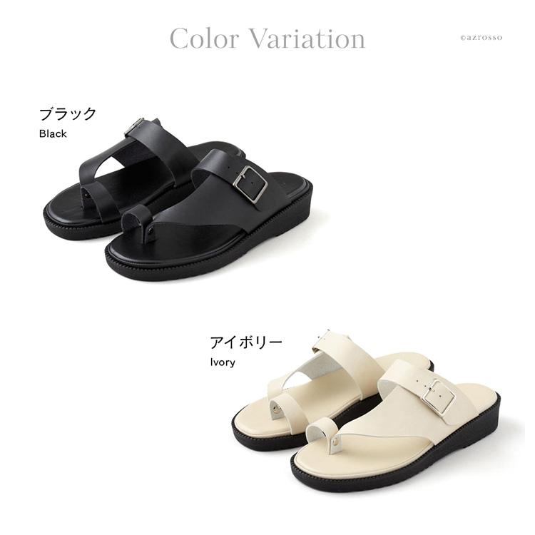 トングサンダル レディース ヘップサンダル HEP 日本製 痛くない トングサンダル レディース ヘップサンダル HEP 日本製 痛くない
