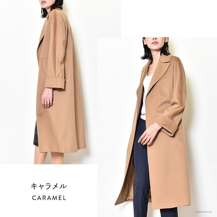 レディースコート イタリア 冬 コート ウールコート ロングコート