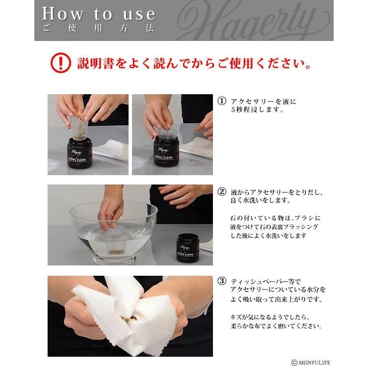 シルバー ジュエリーセット 美品♡全てMIKIMOTO♡品格漂う♡シルバージュエリーおまとめ6点セット