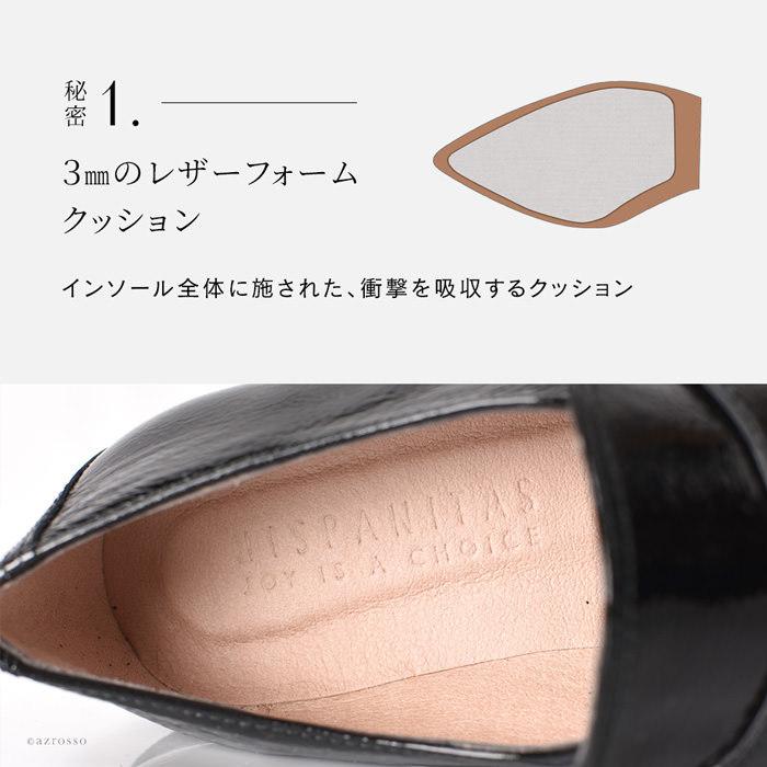 エナメル ローファー 厚底 レディース 可愛い 幅広 レザー