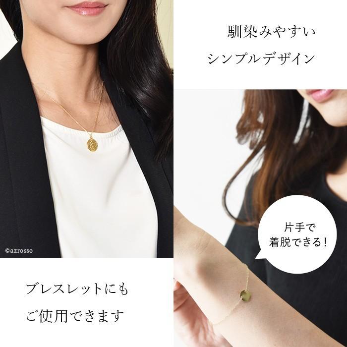 ネックレス 留め具 マグネット 簡単 k14 GF ゴールド クラスプ