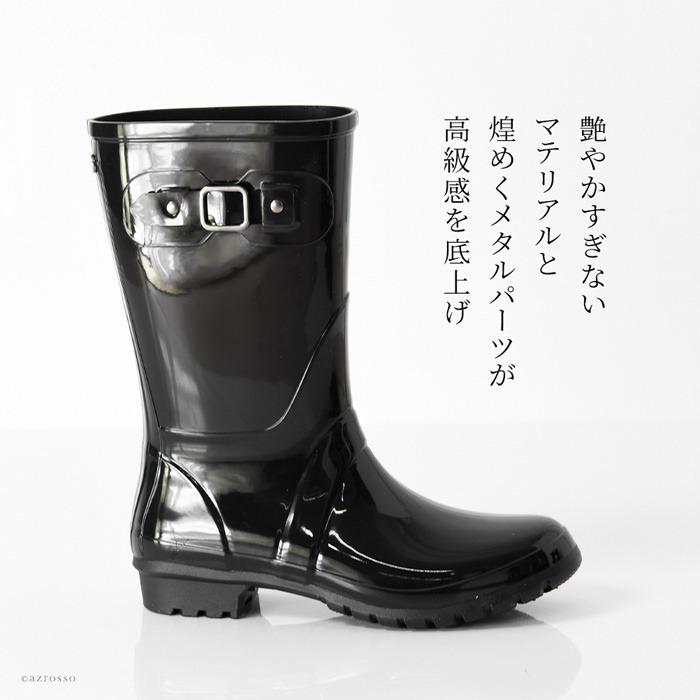 【完全未使用品】igor レインシューズ スペイン製39（25cm）ブラック箱 igor（イゴール） レインブーツ レディース おしゃれ 防水 ブーツ