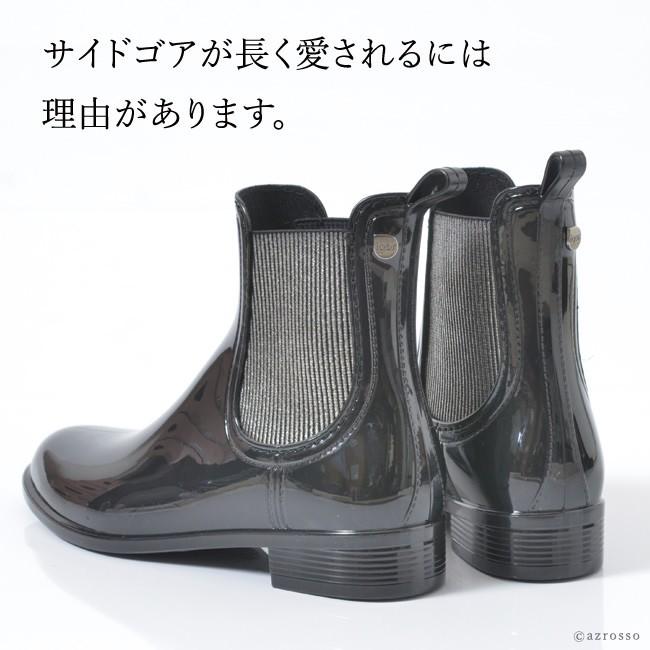 サイドゴア レインブーツ 黒 ブラック ショート ブーツ レディース 防水 イゴール ブランド 軽量 歩きやすい ローヒール 3cm 雨靴 大きい サイズ 25 0cm 25 5cm Igo シンフーライフアザーライフ 通販 Yahoo ショッピング