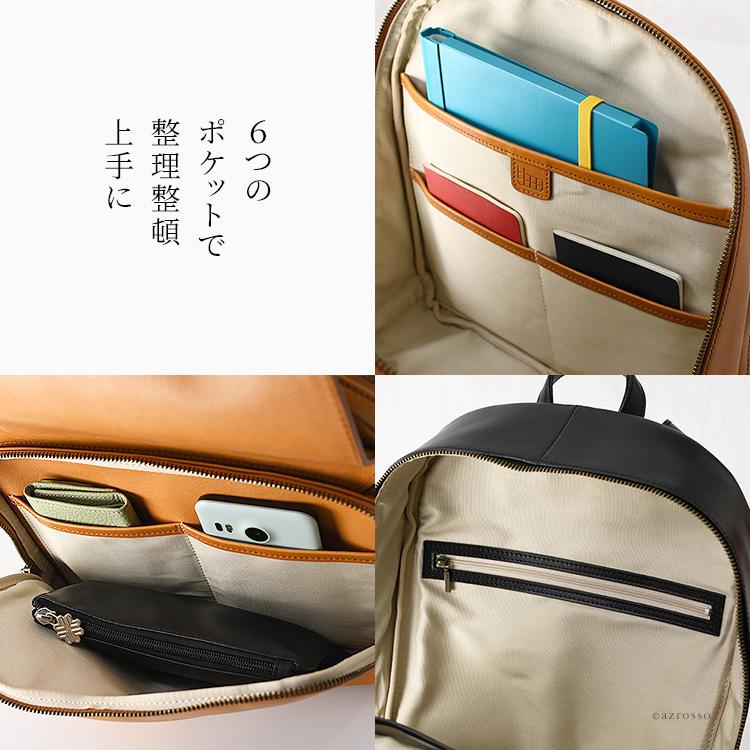 日本製 本革 リュック レザー 通勤リュック ビジネスリュック 日本製 本革 リュック レザー 通勤リュック ビジネスリュック