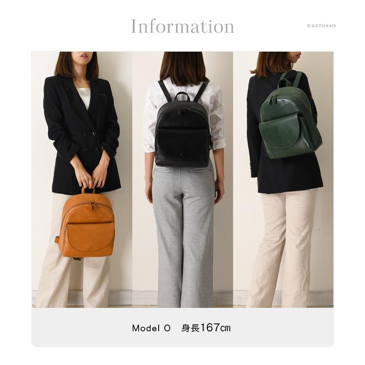 日本製 本革 リュック レザー 通勤リュック ビジネスリュック 日本製 本革 リュック レザー 通勤リュック ビジネスリュック