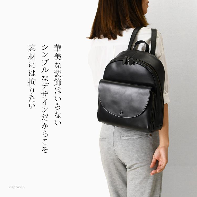 日本製 本革 リュック レザー 通勤リュック ビジネスリュック 日本製 本革 リュック レザー 通勤リュック ビジネスリュック