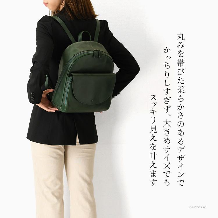日本製 本革 リュック レザー 通勤リュック ビジネスリュック 日本製 本革 リュック レザー 通勤リュック ビジネスリュック
