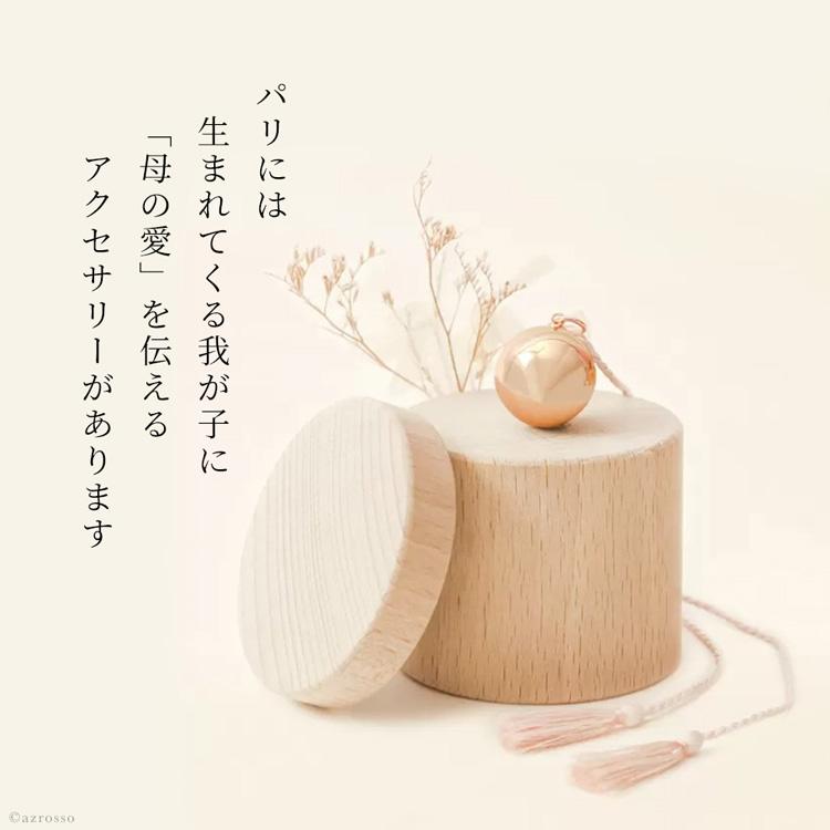 胎教 ネックレス ILADO マタニティ アクセサリー ピンク