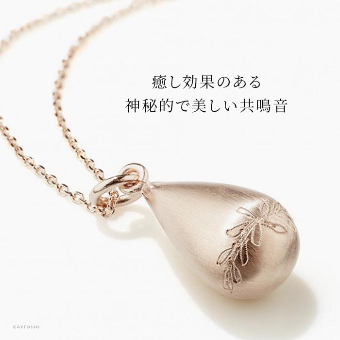 ネックレス ロング レディース 重ねづけ ゴールド ピンクゴールド