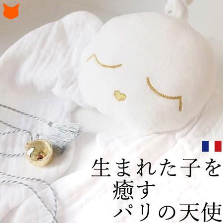 ILADO イラド ぬいぐるみ 天使 エンジェル 胎教 ネックレスを入れる 人形 出産祝い プレゼント 妊娠 妊婦 赤ちゃん マタニティ アクセサリー