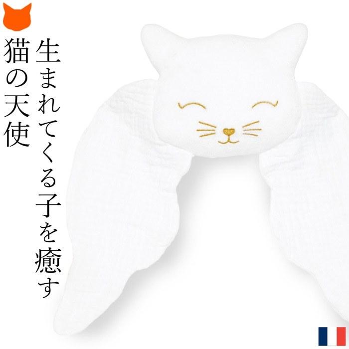 コンプリート えびふらいのしっぽ 添い寝 あつめて ぶらさげ