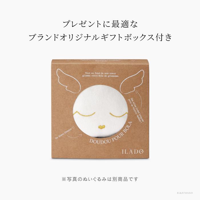 猫 天使 ぬいぐるみ 出産祝い マタニティ ネックレス が入る