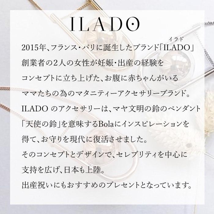 ILADO イラド ぬいぐるみ 天使 エンジェル 胎教 ネックレスを入れる 人形 出産祝い プレゼント 妊娠 妊婦 赤ちゃん マタニティ アクセサリー