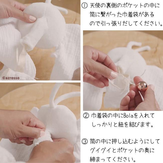 ILADO イラド ぬいぐるみ 天使 エンジェル 胎教 ネックレスを入れる 人形 出産祝い プレゼント 妊娠 妊婦 赤ちゃん マタニティ アクセサリー
