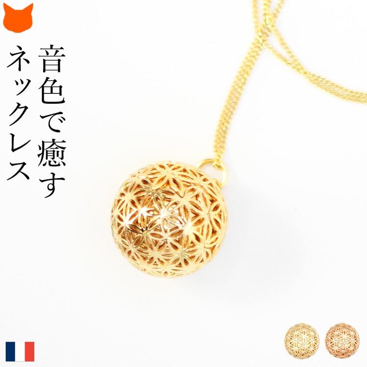 ネックレス レディース 長め ゴールド ペンダント ロング 大ぶり