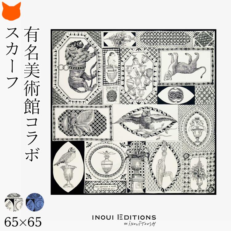INOUI TOOSH（イヌイトゥーシュ） INOUI EDITIONS イヌイ