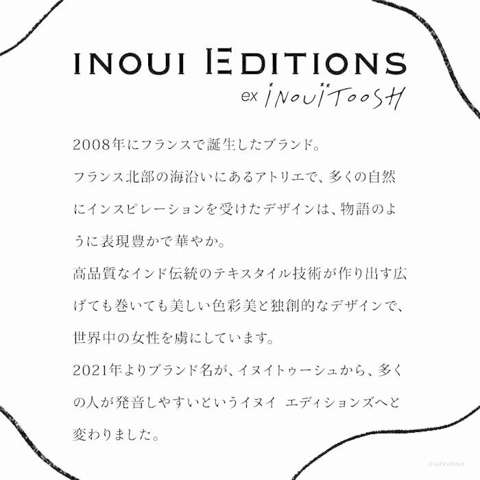 ストール 大判 長方形 薄手 ショール ウール 猫 ネコ 花柄 ボタニカル ホワイト ベージュ カーキ 秋 冬 大きめ 軽い 大人 おしゃれ レディース プレゼント Inoufor ブランドセレクト シンフーライフアザーライフ 通販 Yahoo ショッピング