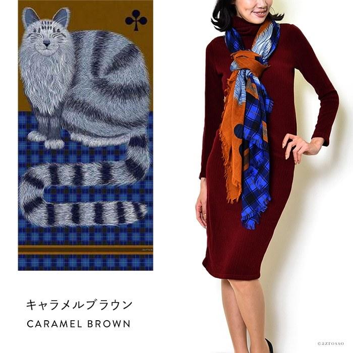 INOUI TOOSH（イヌイトゥーシュ） ストール 大判 ウール 100