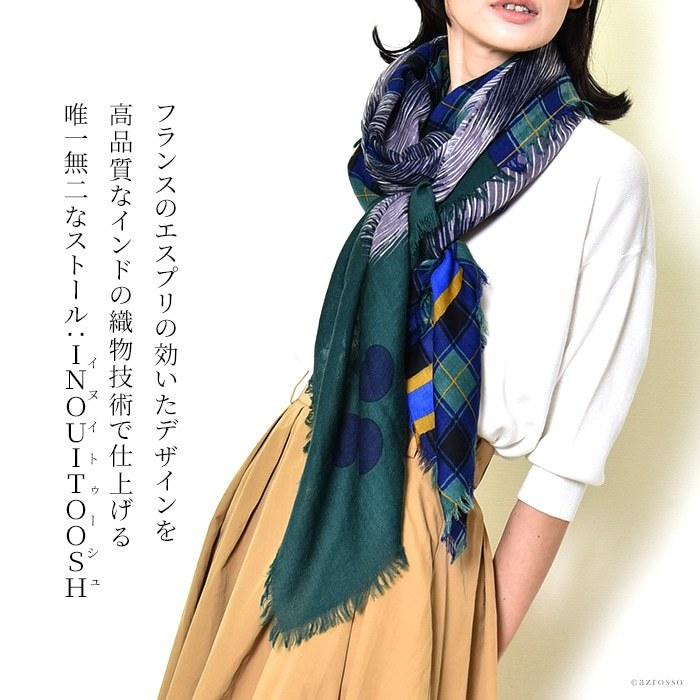 【美品】大判 FRANCO BASSI ITALY チェック柄 ウールストール INOUI TOOSH（イヌイトゥーシュ） ストール 大判 ウール 100