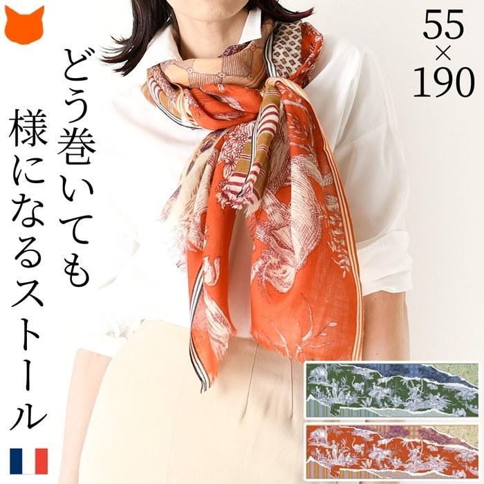 INOUI TOOSH（イヌイトゥーシュ） ストール 大判 長方形 薄手 ショール