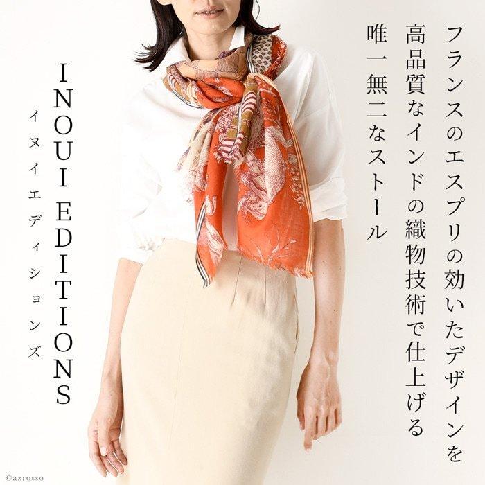 INOUI TOOSH（イヌイトゥーシュ） ストール 大判 長方形 薄手 ショール