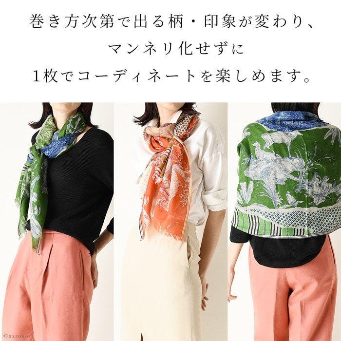 INOUI TOOSH（イヌイトゥーシュ） ストール 大判 長方形 薄手 ショール